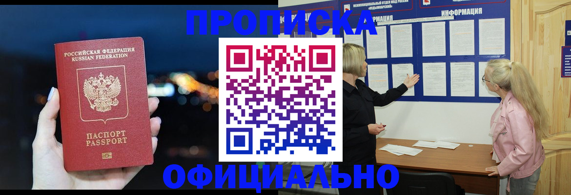 форма 3 в Луховицах